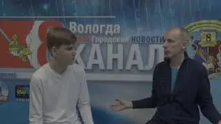 История журналистики Вологды. Фильм 2. Игорь Молчин