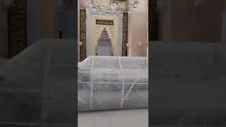 İsmail Akbulut Muhteşem Sabâ Geçkili Hüseynî Makamı Salâ