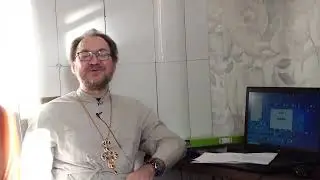 Суббота 2 седмицы по Пятидесятнице/ Христос - во всеуслышание