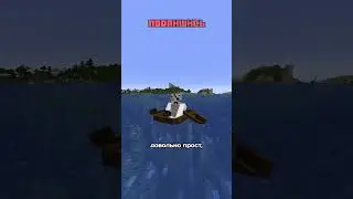 я буду строить механический дом...