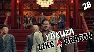 Yakuza: Like a Dragon - [28] - Глава 10. Правосудие под соусом милосердия - Цин Цзинь / История 36