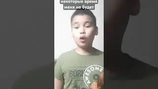 когда мама наступила на ногу 