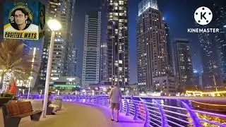 Dubai Marina View | Marina Beach | July 16, 2022