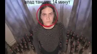 самые ТАЙНЫЕ секреты ПРАВИТЕЛЕЙ (ПЕРЕЗАЛИВ)