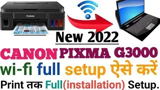 CANON PIXMA G3000 Wifi Setup. How to install without CD/DVD drive Canon G3000 Printer.Canon wifi on.