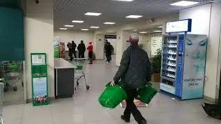 Типичный вечер воскресения