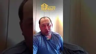 Тех поддержка для мастеров по ремонту 👍 