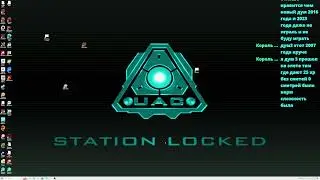Запись работы по редактору DOOM 3, часть 98