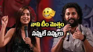 Natural Star Nani Interduce Ante Sundaraniki Movie Cast | #AnteSundaraniki | Nani | Nazriya | Vivek