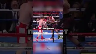 Почему У Старых Боксёров Была Такая Странная Стойка 😳🔥
