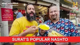 Nashto at Surat's famous Jani Farsan | 