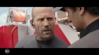 МЭГ  Руский Трейлер