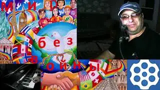 Нарезки со стримма 5