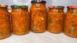 Повторяю каждый год!!Эта Икра на зиму съедается за 5 минут!Вкусно и Быстро