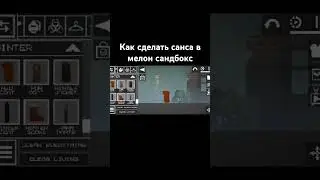 ну как вам) #undertale #song #рекомендации #russia #творчество #megalovania #анимация #xchara #last