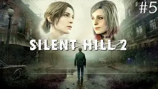Zagrajmy w Silent Hill 2 REMAKE - #5 