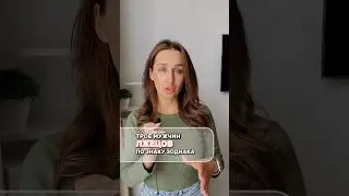 3 лжеца по Знаку Зодиака🤫 #астропсихолог #знакизодиака #shorts