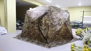 Палатка СТЭК ЧУМ 3 (трехслойная, камуфляж с навесом) цвет камыш