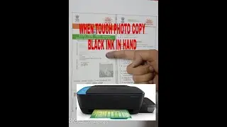 PASSPORT PHOTO BLACK INK REMOVE SOLUTION ||HOW TO REMOVE PASSPORT SIZE PHOTO BLACK INK REMOVE....