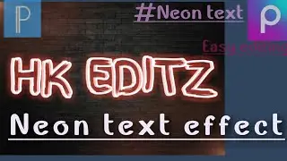 How to make Neon text effect ✌🏻In Android. 