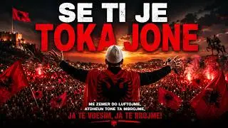 Se ti je toka jone - Shqipe Hoda Kenga qe Zgjon Zemren e Cdo Shqiptari 🔥