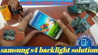 samsung s4 lcd light solution # samsung backlight problem