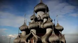 Объект всемирного наследия ЮНЕСКО «Кижский погост»