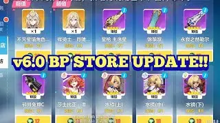 Honkai v6.0 | BP Shop/Store Update!!!