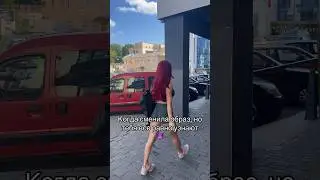 Узнали? #нинакрасуля #dance #belarus #нинасавельева #model #певица