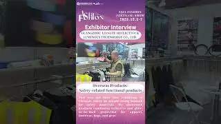 ✨ Exhibition Debut & Market Potential