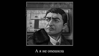 параша какая-то #зайчик #зайчикновелла
