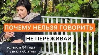 Что нужно знать о деньгах