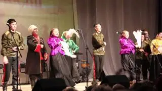 Ансамбль казачьей песни 