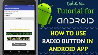 Radio Button Tutorial | Radio Button Example in Android | Android Tutorials