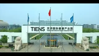 TIENS Group: A Global Wellness Leader