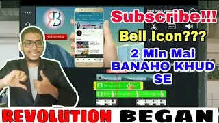 How To Make/Create Subscribe Bell Icon Intro/Animation For Your Youtube Video In Android Phone 🔥😀😍