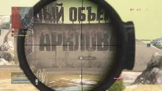 WARZONE DUO WIN WITH TITO