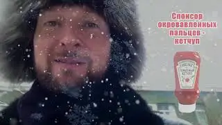 С новым Годом!