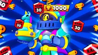 АПНУЛ БАРЛИ НА 30 РАНГ В ДУО ШД BRAWL STARS!