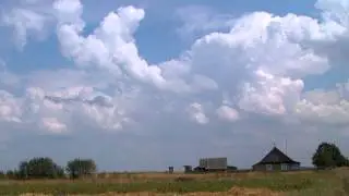 Родина