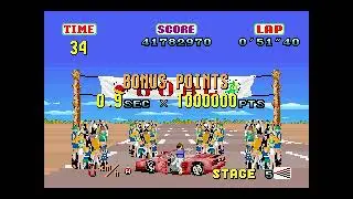 Sega Arcade Gallery: Out Run - Game Boy Advance - ALL endings