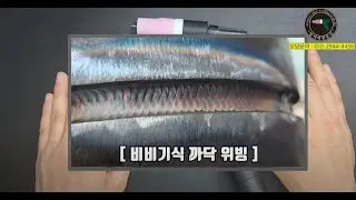 [01] Rubbing-style nodding weaving. So you can weave even with your eyes closed!!!