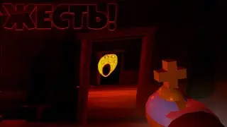 😱*ЖЕСТЬ* ЭТО ДОБАВИЛИ В DOORS??? НОВОЕ ОБНОВЛЕНИЕ НА 1 АПРЕЛЯ В ДООРС! / Roblox