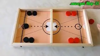 Настольная игра "Дабл Слинг" в магазине Мир-32