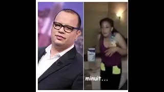 ما لا تعرفه عن جيجي شو ضيفة نوفل الورتاني فضيحة