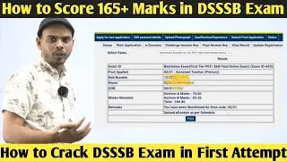 How to Crack DSSSB Exam without Coaching | Tips for 100% Selection in DSSSB #dsssbupdate #dsssbprt