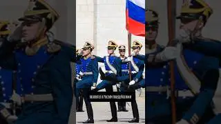 2 сентября - День российской гвардии! #зарифмуювашимысли #детивтеме #гвардия  #росгвардия