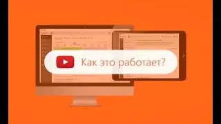 Как загрузить и сдать отчетность в ПФР в сервисе Контур.Экстерн