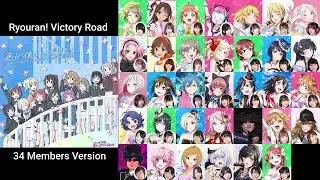 Ryouran! Victory Road - 34 Members Version