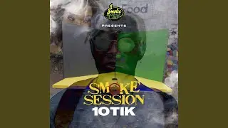 Smoke Session